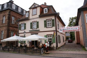 Гостиница Hotel Restaurant Zum Holländer Hof  Бад-Арользен